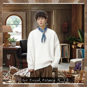 Japanese Style Retro Knitted Men's Standard Thickness Pullover Sweater Jacket Winter Basic Solid Color Front Logo Anti-pilling