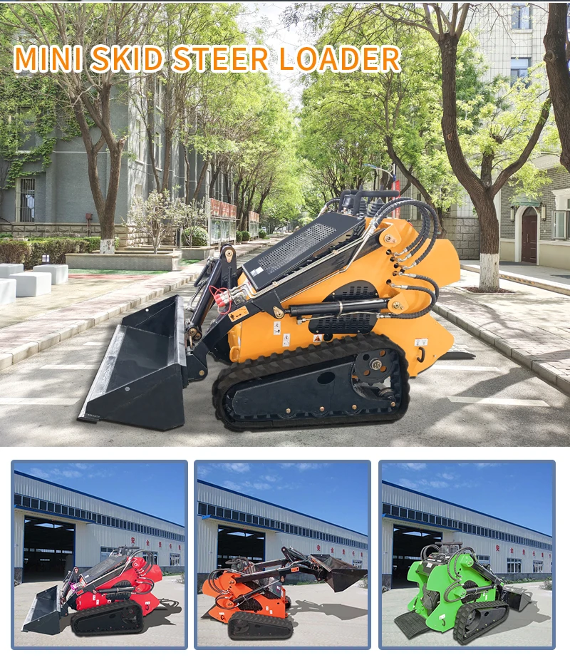 Cheap Mini Skid Steer Loader Manufacturing Mini Skid Steer Loader For