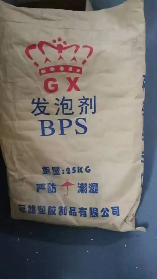 PG33 CHIMEI Gpps полистирольное сырье гранулы с высокой