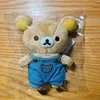 Tuta da cowboy Rilakkuma