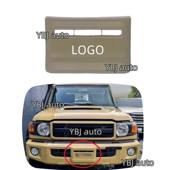 YBJ car accessories Truck Front Bumper Trailer Cover Beige Tow Hook Cover for LC79 FJ79 Land Cruiser Pick up 2024 winch cover