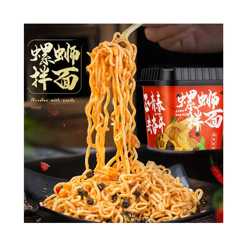 instant noodle seasoning sauce - buy instant noodles,snail meat