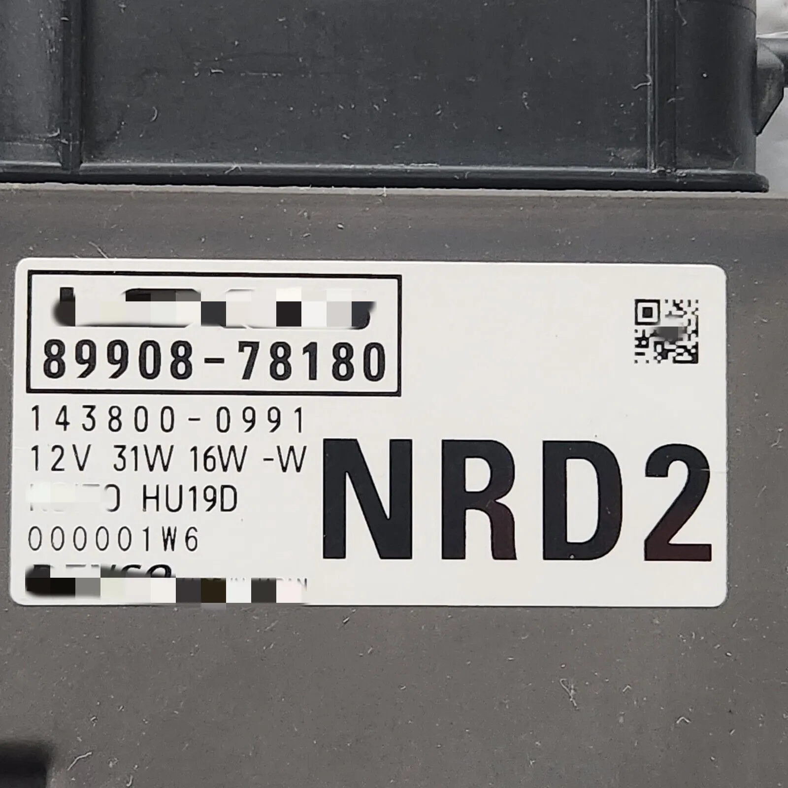 はるか Lexus NX350 2023 LED Headlight Ballast Control Module