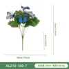 AL210-160-7 Bleu