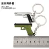5cm1911+5cmP18C Glock Noir Vert