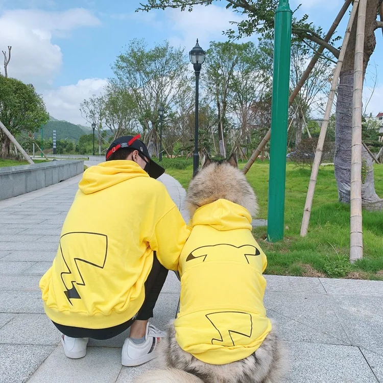 Family Matching Clothing For Pet Dog And Owner Dog Human Pet Clothes