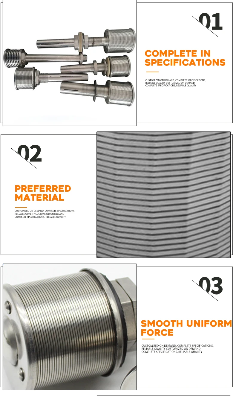 product-1-1 product-1-1