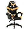 Black and yellow