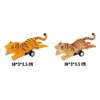 รหัสสินค้า: SL342632