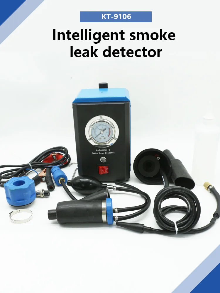 Smoke Leak Detector Special Tool For Leak Detection In The Intake