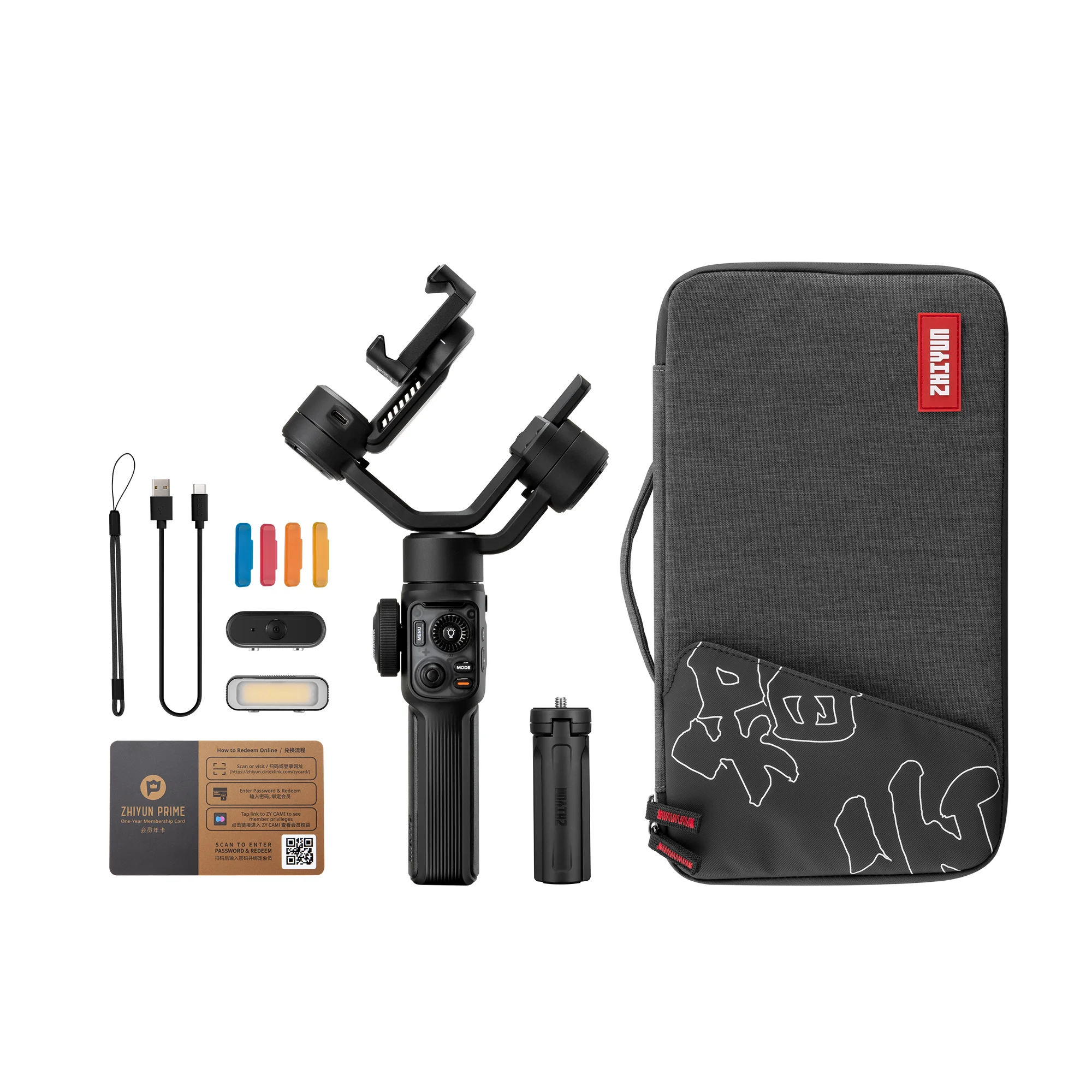 ZHIYUN Smooth 5S AI - Ultimate Stabilization for Videos