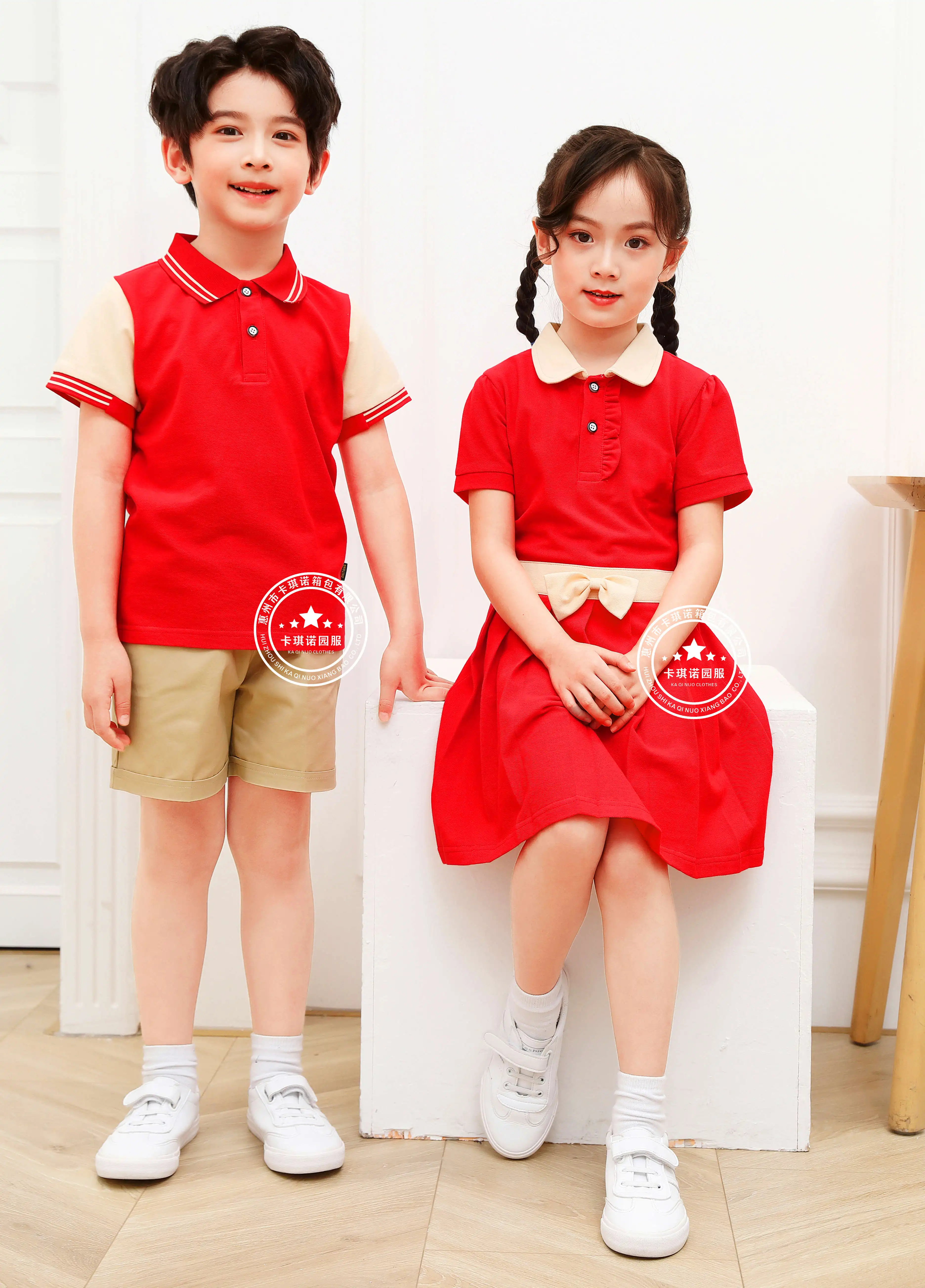 Qy Wholesale Custom Kids Summer Shortsleeved Shirts School Uniforms