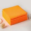 สีส้ม
