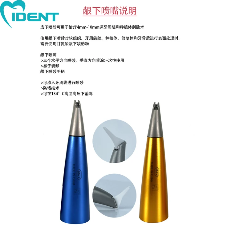 拖拽生成HTML邮件-拉易网-9