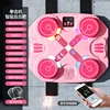 Objetivo de boxeo inteligente Bluetooth multi-modo mejorado - rosa - 8819 rosa