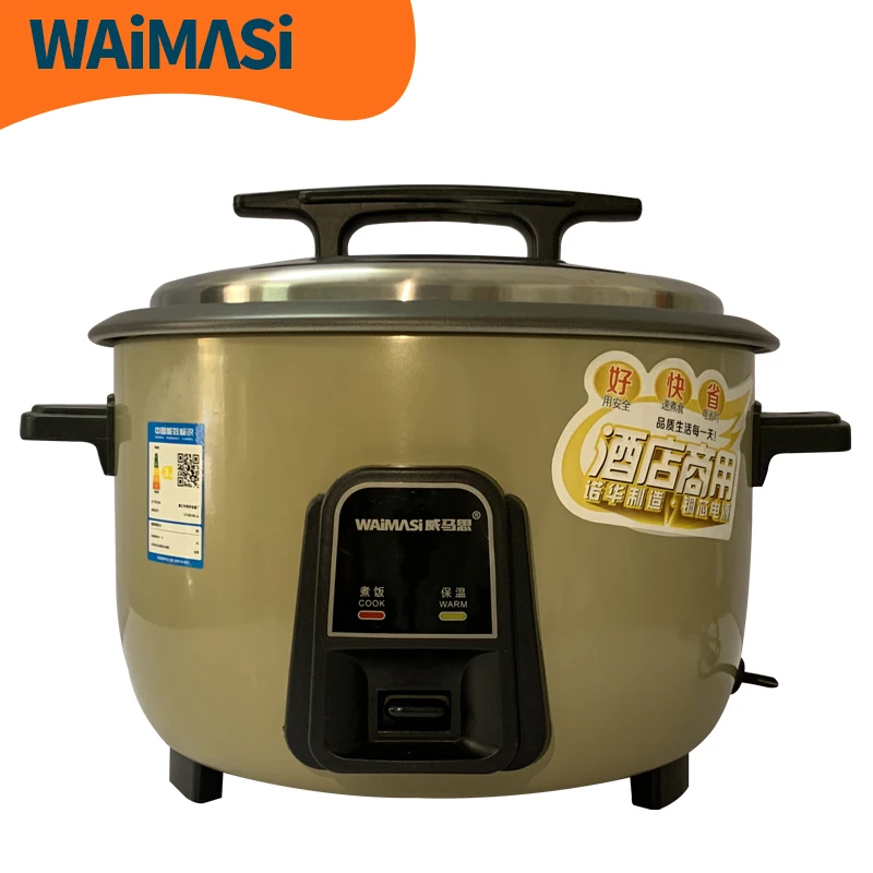 4 kg rice cooker