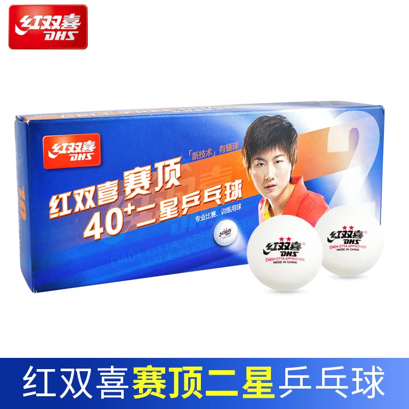 Мячи для настольного тенниса DHS 2 звезды 40 + мячей со швами мячи любителей фитнеса развлечений