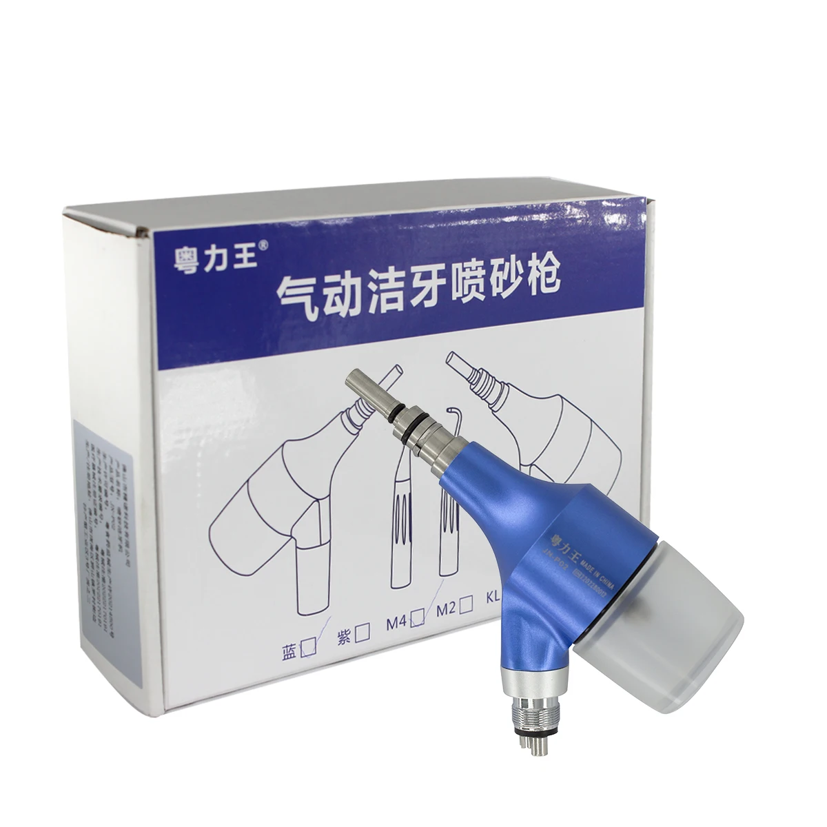 Dental Portable Air Flow Teeth Polisher Sandblasting Machine Dental