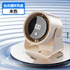 High-speed turbine fan, speed 100 [Beige]