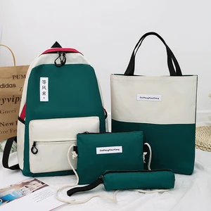 OMASKA 2021 Girl School Backpack Mochila Cute 4 in 1 Wholesale Backpack for School Customizable Bookbags Backpack