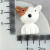Number 12: bigger dog