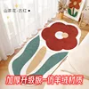 แคชเมียร์เทียม - ดอกคามิเลีย - สีแดงแอนทีค