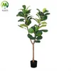 Green  150cm