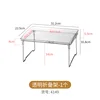 One transparent folding shelf unit [stackable]