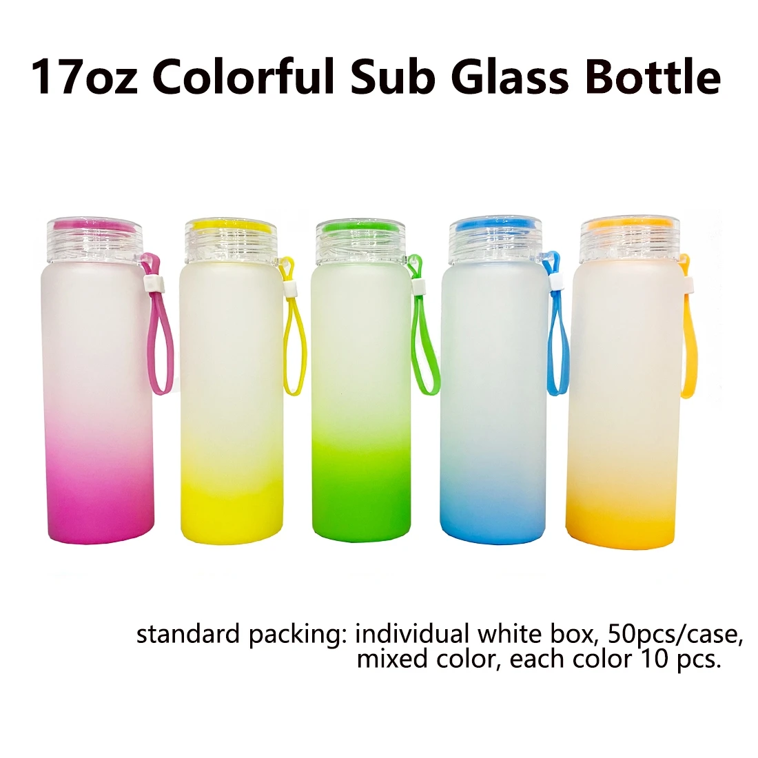 Sublimation ombré frosted glass water bottle (500ml)