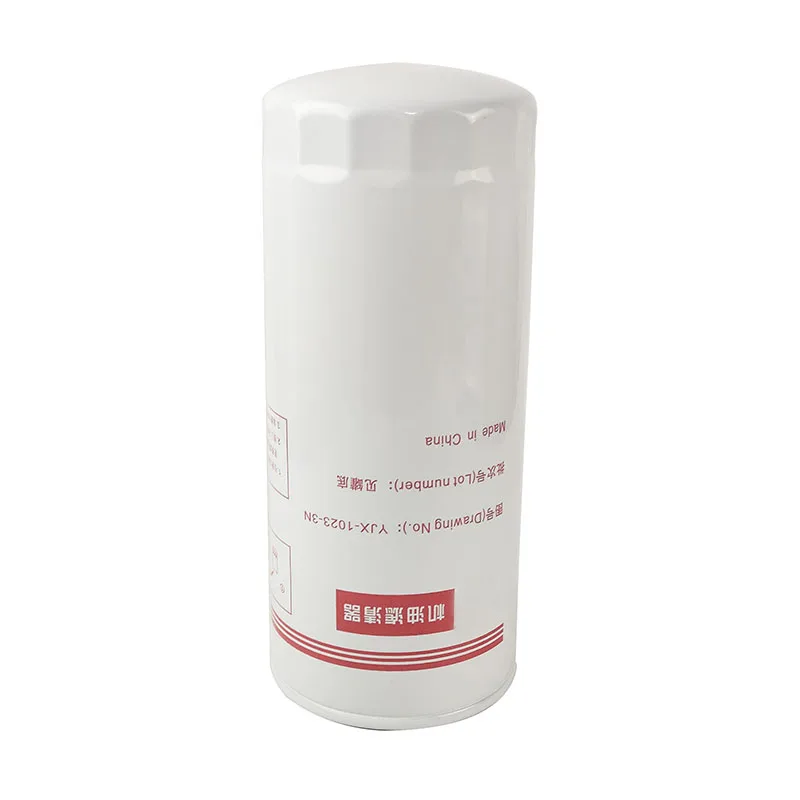 Engine Lube Filter YJX-1023-3N for Yuchai - Universal Metal Oil