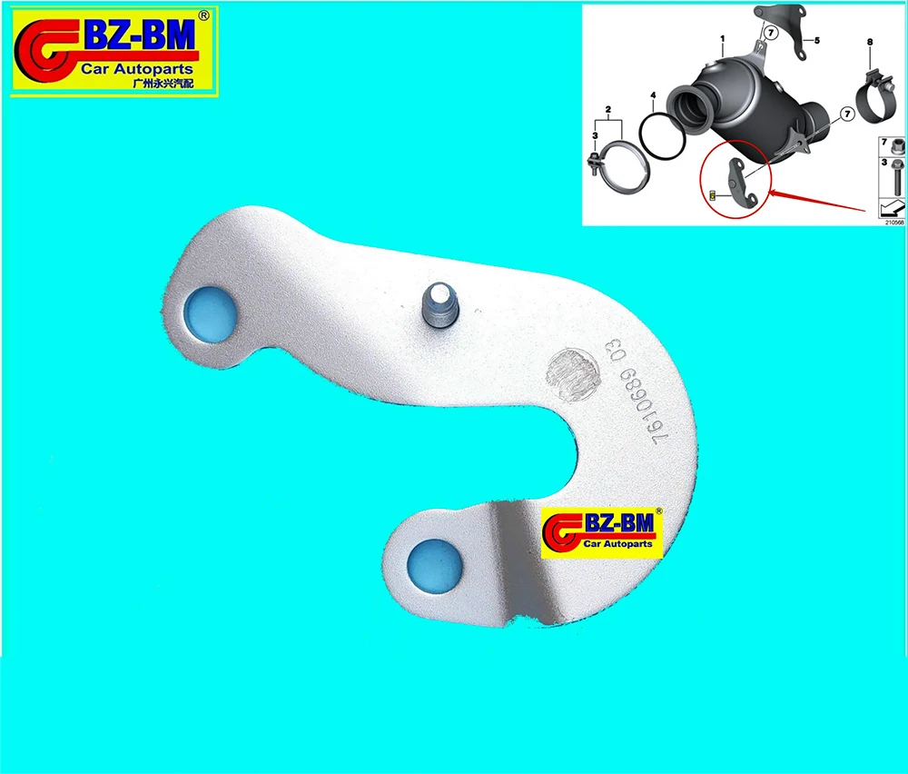 Holder Catalytic Converter Near Engine for bmw F01 F02 X5 E70 LCI X6 E71 18207610689