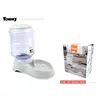 3.8L Pet Feeder, Feeding, 3.8L, Gray
