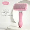 Peine cuadrado [rosa] de dientes finos
