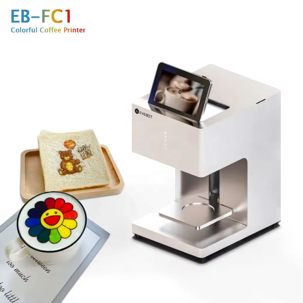ラテアート カプチーノコーヒープリンター EB-Pro | 3D edibleレーザー
