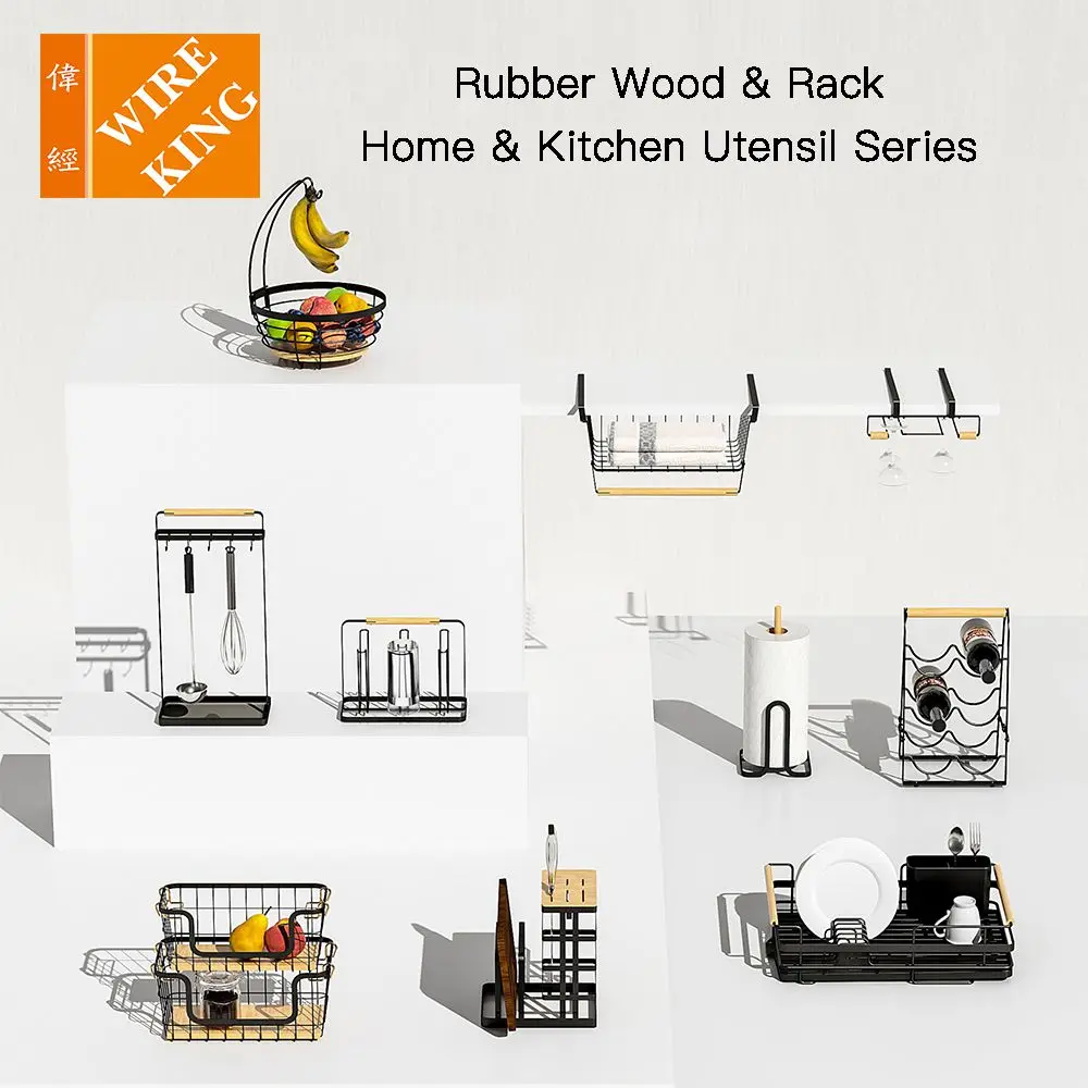 Steel Metal Basket Rubber Wood Hanging Cabinet Storage Baskets Under Shelf for Home