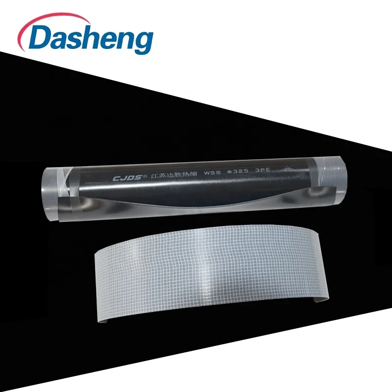HTLP Heat Shrink Wraparound Sleeve with Closure Patch Similar with Covalence