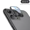 for 11pro/max grey