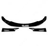 1 Set Gloss Black