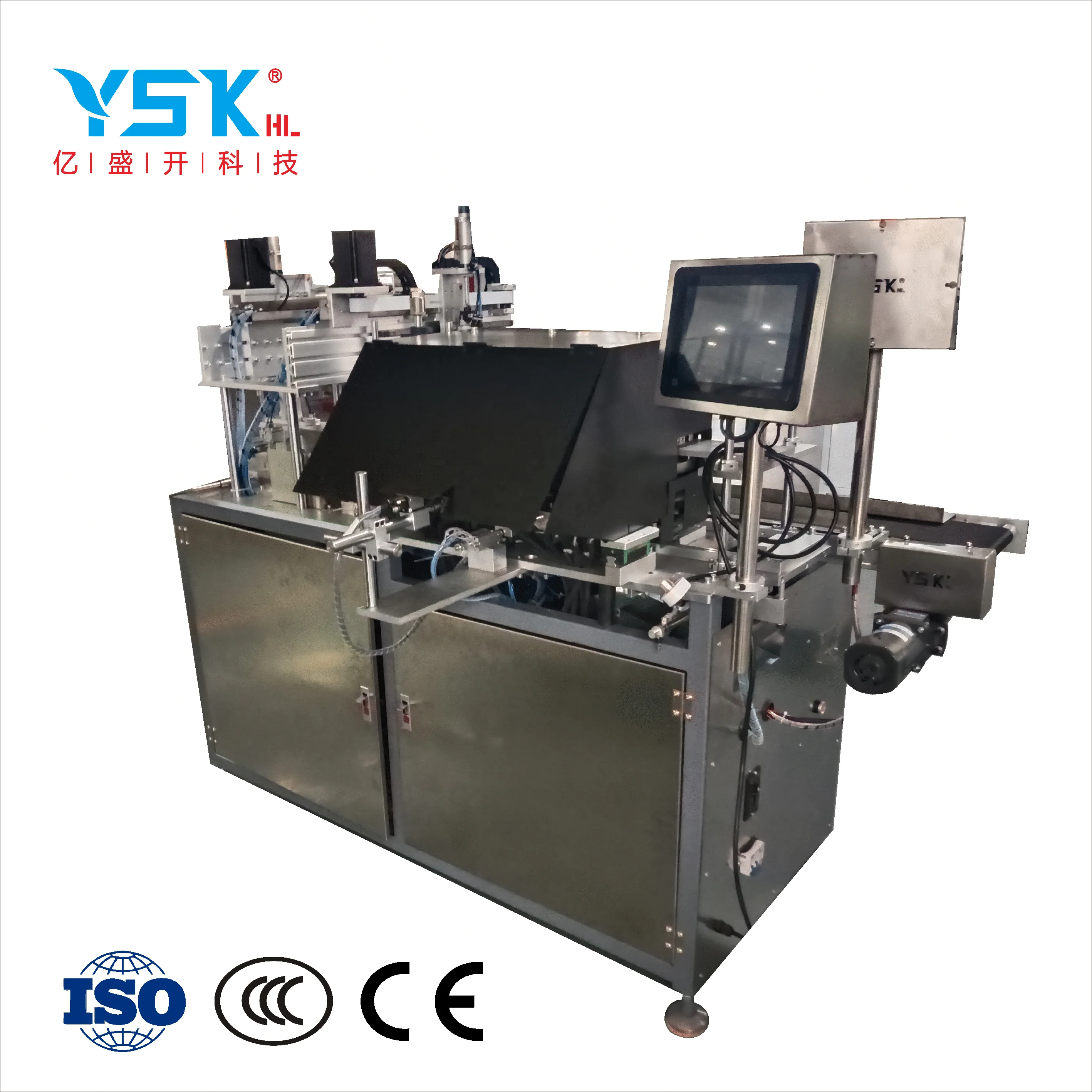 cigarette lighter manufacturing Automatic Lighter Making Machine Lighter Manufacturing Machine Complete Set Cigarette Lighter Cigarette Rolling Machine cigarette lighter manufacturing Automatic Lighter Making Machine Lighter Manufacturing Machine Complete Set Cigarette Lighter Cigarette Rolling Machine