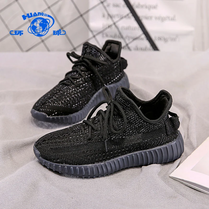 20H726 HUANQIU спортивные легкие удобные мужские кроссовки yeezy на шнуровке
