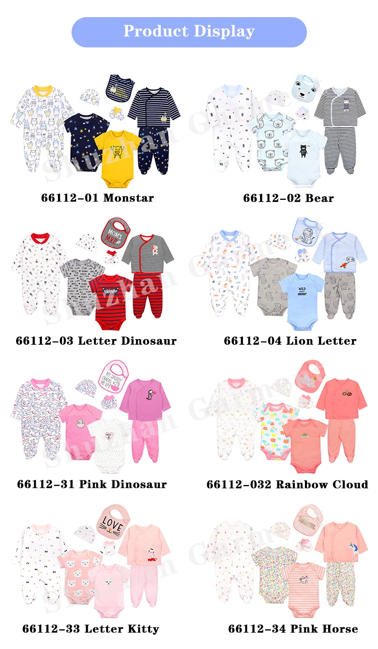 Baby Clothes Set