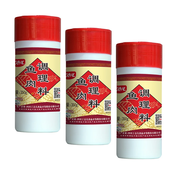 Chinese Factory sales flavouring food flavour powder for fish