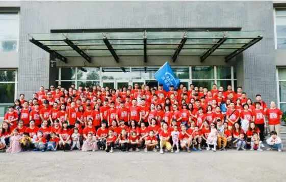 QQ20210701114405