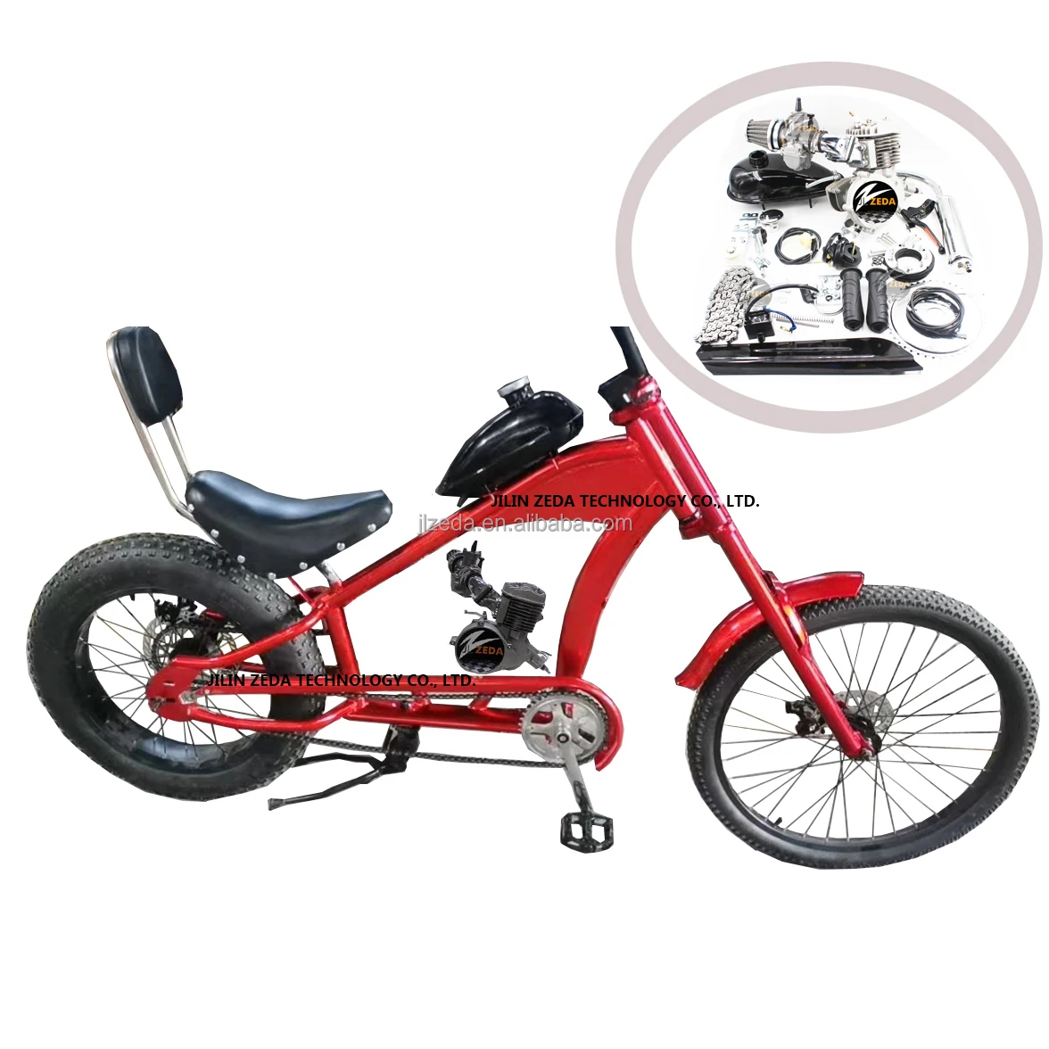 取り外し可能なタンクガス電動自転車フレーム、自転車フレーム/ガス