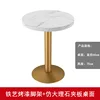 Table ronde en contreplaqué de marbre blanc