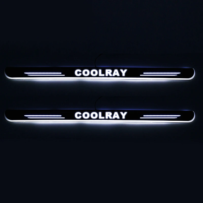 coolray.jpg