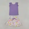 Contact us to order-GSD3771