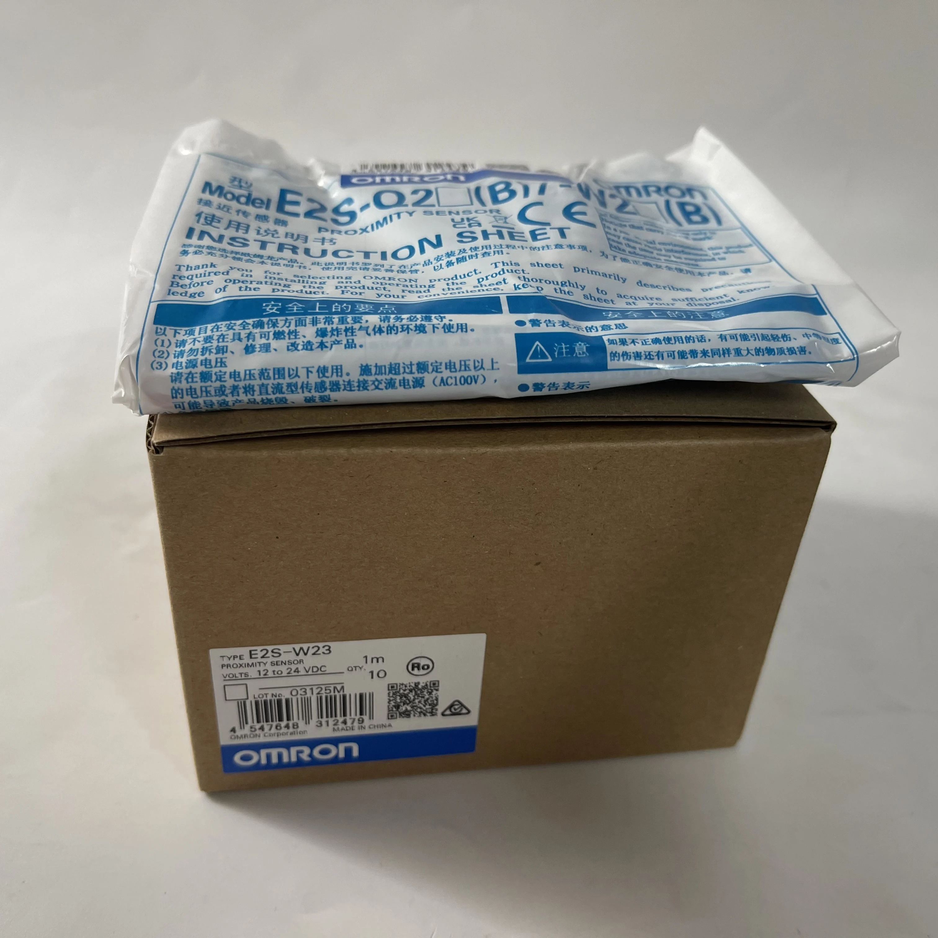 OMRON Proximity Sensor E2S-W23