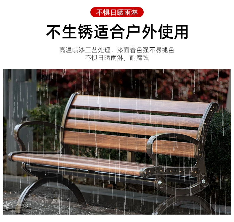 product aluminum alloy material outdoor bench outdoor garden leisure with backrest park chair-55