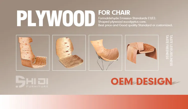 New Chair Parts for Furniture/Wooden Shells for Office Chair/Bent ...